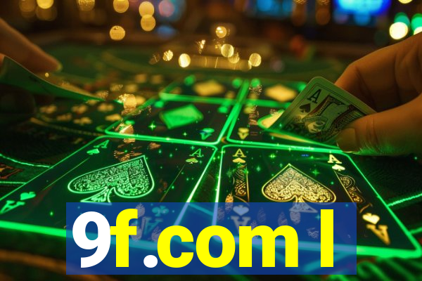 9f.com l